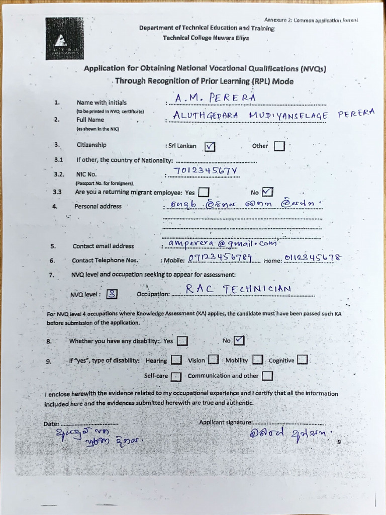 RAC Application - Filled | PDF
