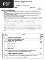 MSBTE Java Programming Model Answers 2025 | PDF | Computing | Software ...