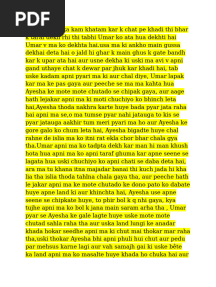 Document 1