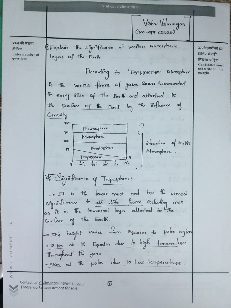 Geo OPT Test 1 | PDF