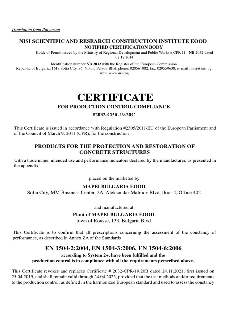 Bg Certificate En1504 2 3 6 2022 Eng Head Page Pdf