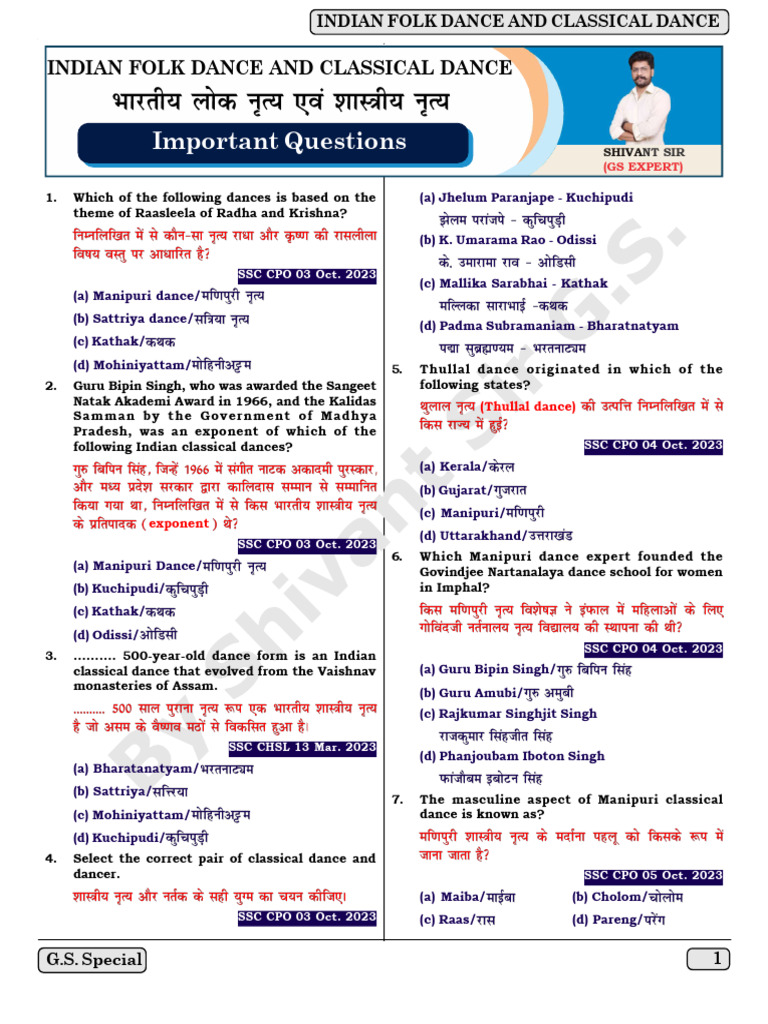 Indian Folk and Classical Dance Overview | PDF | Dances | Concert Dance