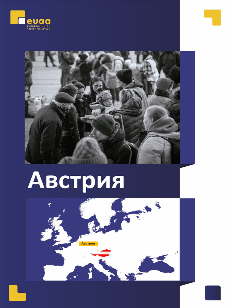 Booklet Austria Ru | PDF