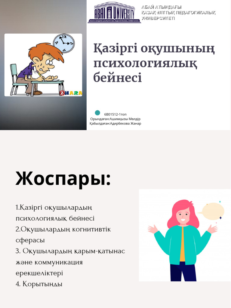 100 нақты секс бейнелерін қараңыз