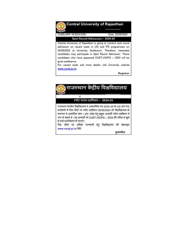 Advertisement For Spot Round Admission UG and PG Programmes | PDF
