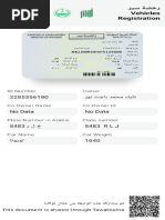 Saudi Arabia National ID Card Details | PDF