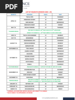 Store Dept Duty Roster: Puja 2023 | PDF | Hindu Worship | Kali