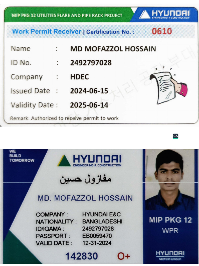 HYUNDAI WPR Certificate 06-15-2024 17.47 | PDF