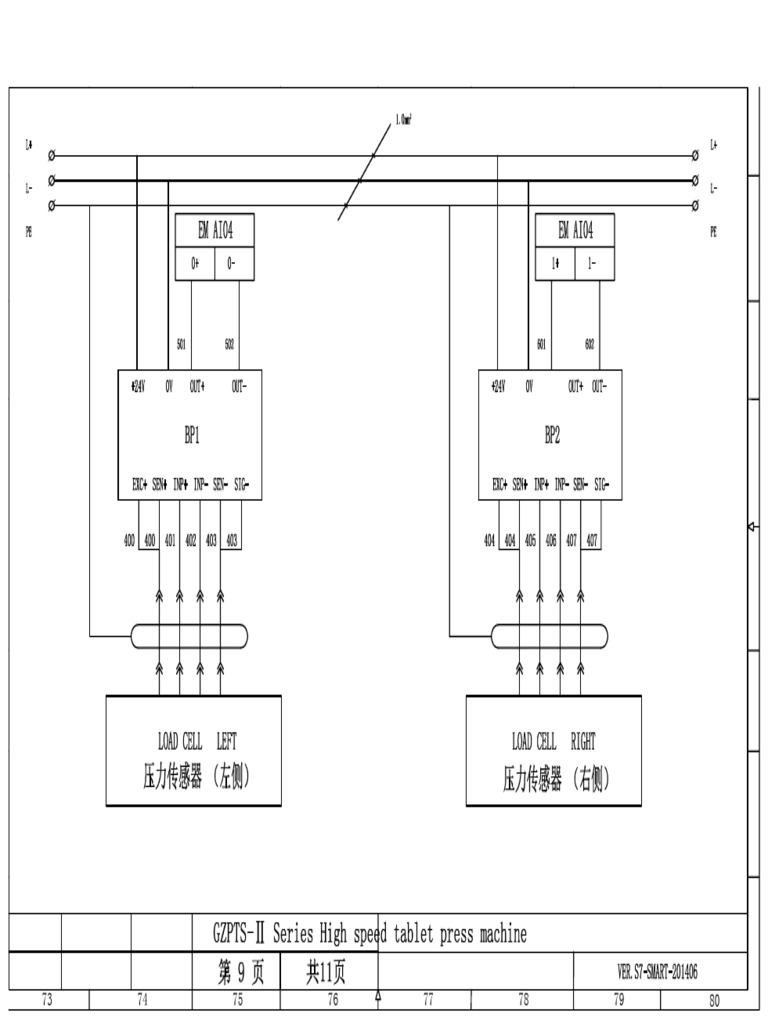 Gzpts english drawing model 9 101101 pdf