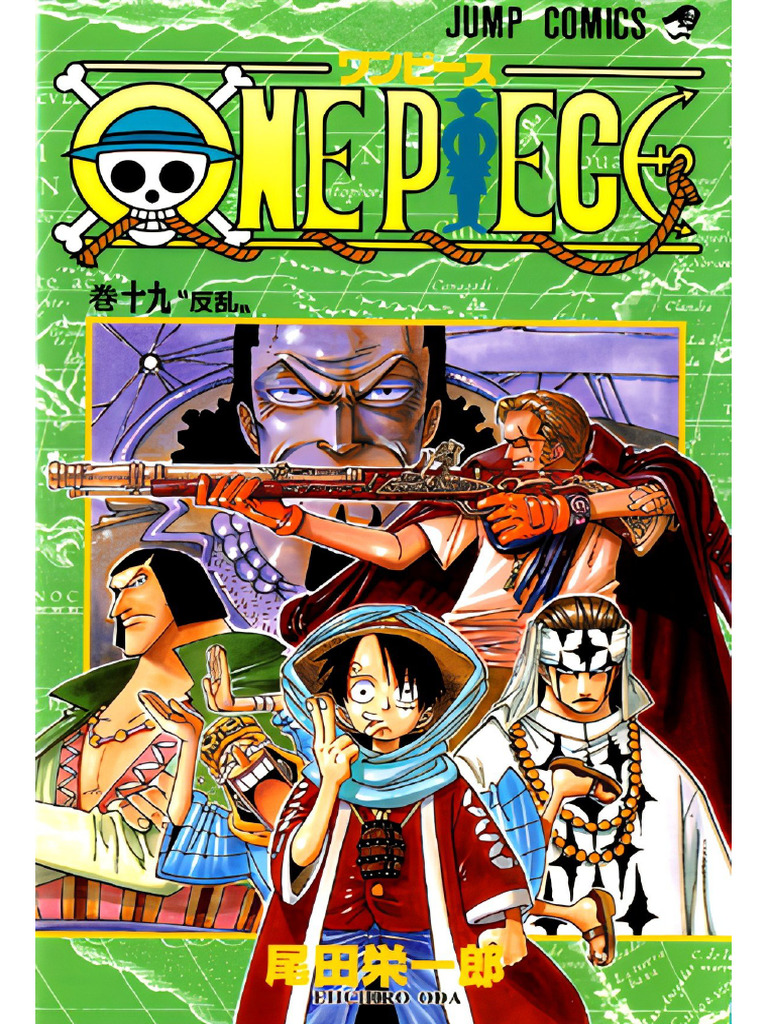 One Piece Vol.19 | PDF