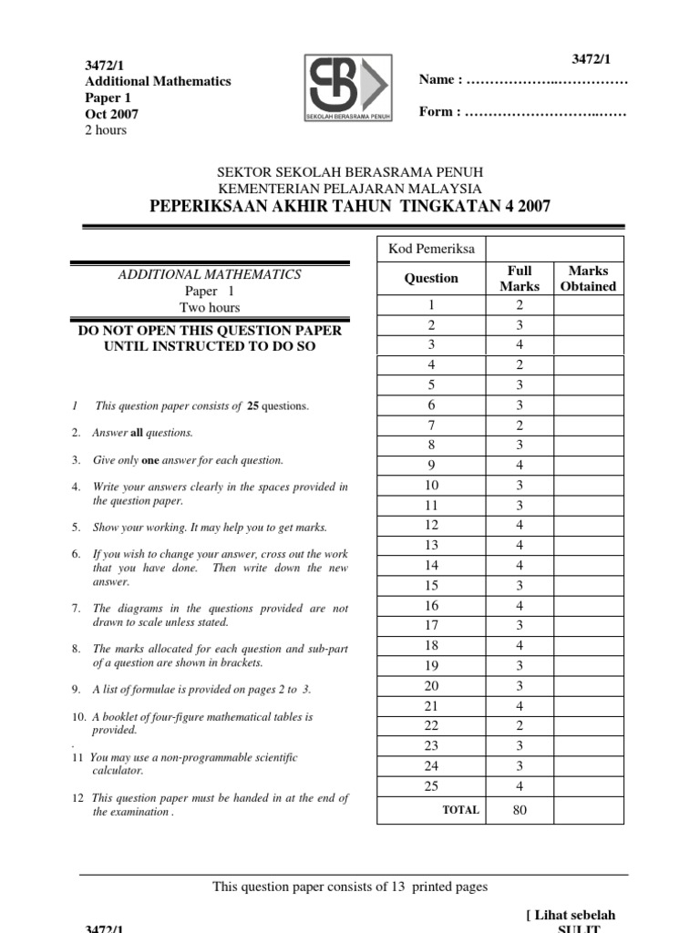 Add Maths F4 Year End Exam 2007 SBP P1 Ques & Ans 