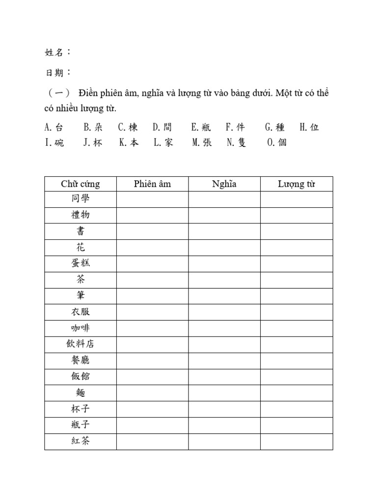 1 to 5 pdf