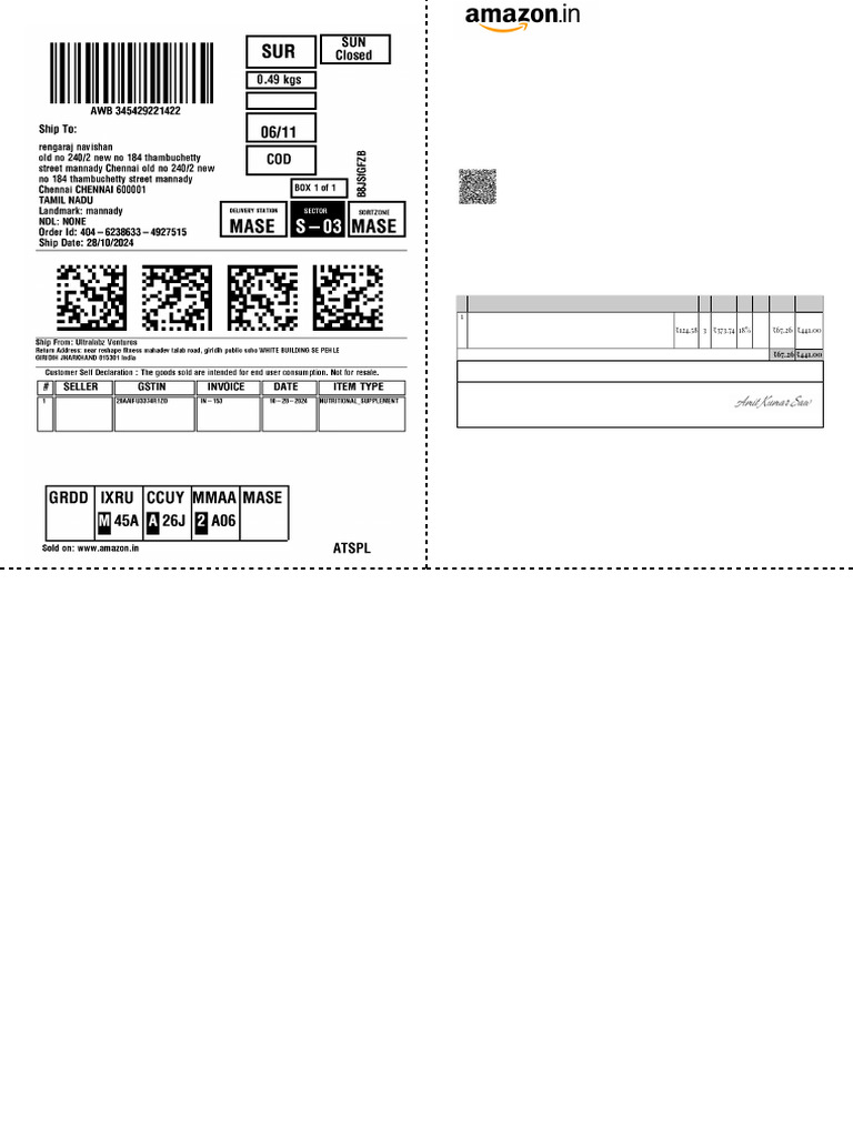amazon-shipping-label-formate-pdf-invoice-government-finances