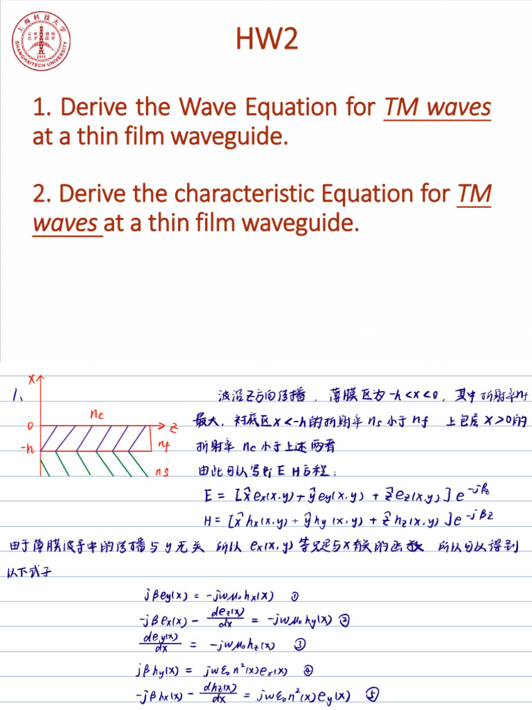 HW2 | PDF