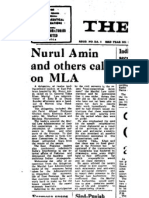 19710405 Po Nurul Amin and Others Call on Mla