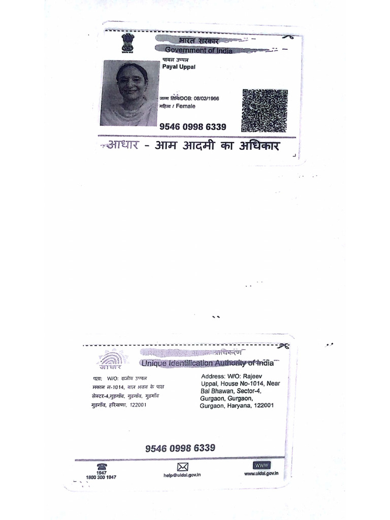 Payal Uppal Aadhar | PDF