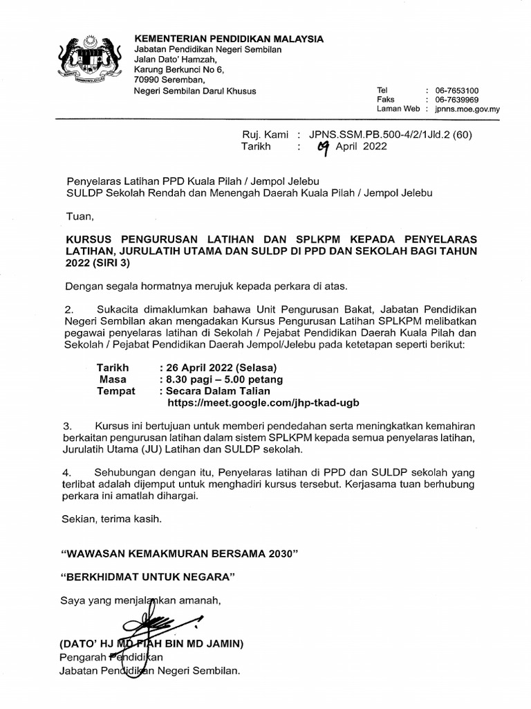 Kursus Suldp Siri 3 | PDF