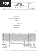 부여콜걸샵 ( ( (예약문의:라인ssx333) ) 부여출장업소男부여출장만남