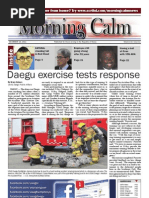 Download Morning Calm Weekly Newspaper - 16 December 2011 by Morning Calm Weekly Newspaper SN78600195 doc pdf