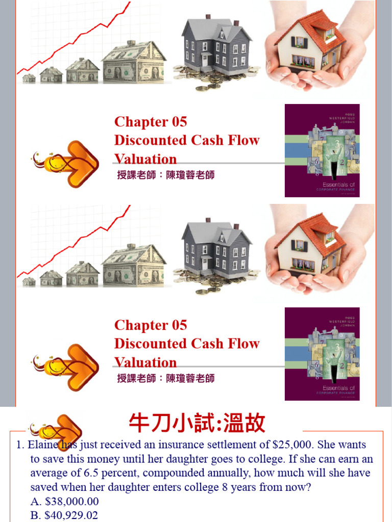 財管 Chapter 05 | PDF | Present Value | Interest