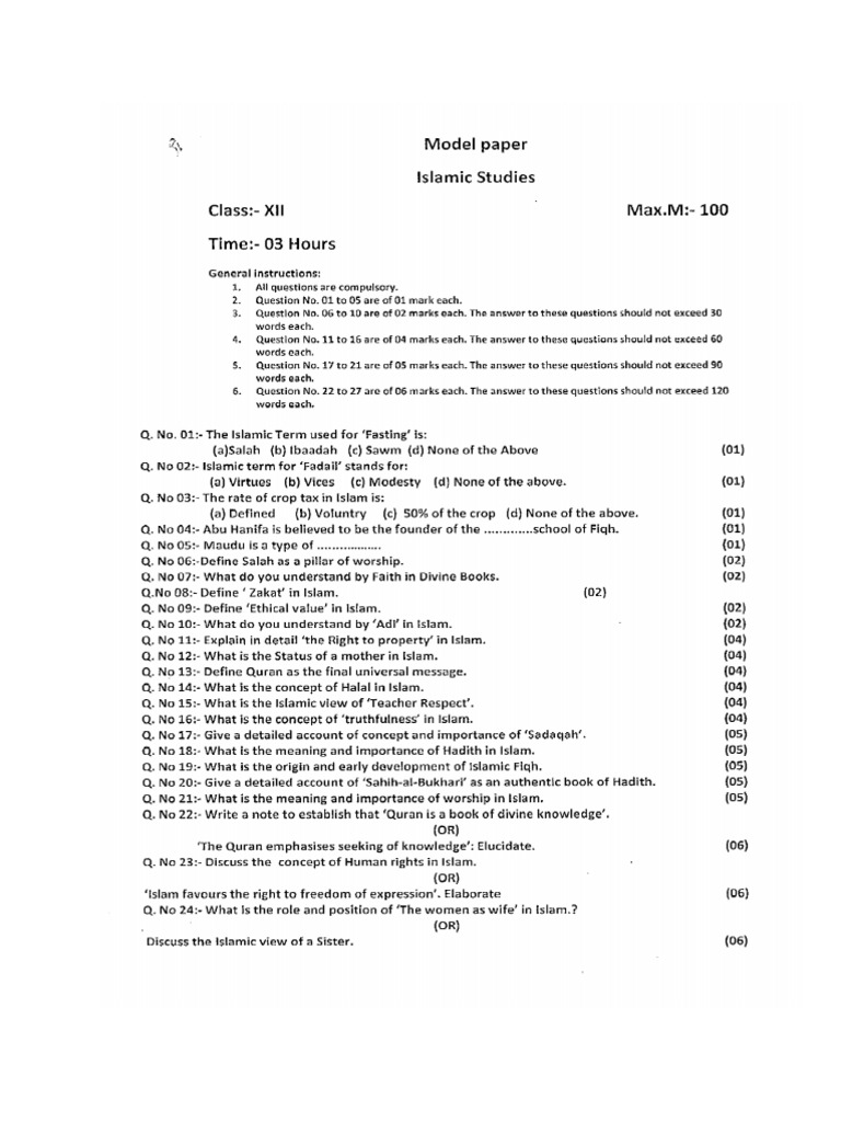 Islamic Studies Model Test Paper 12 TH | PDF