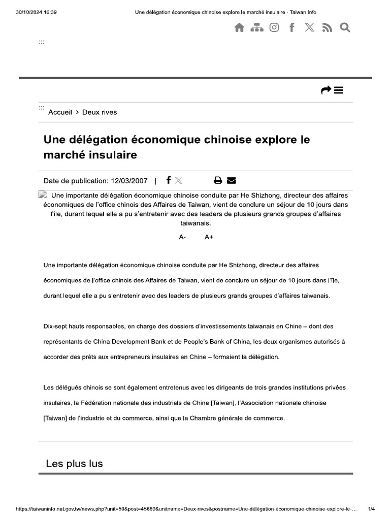 R 5 | PDF