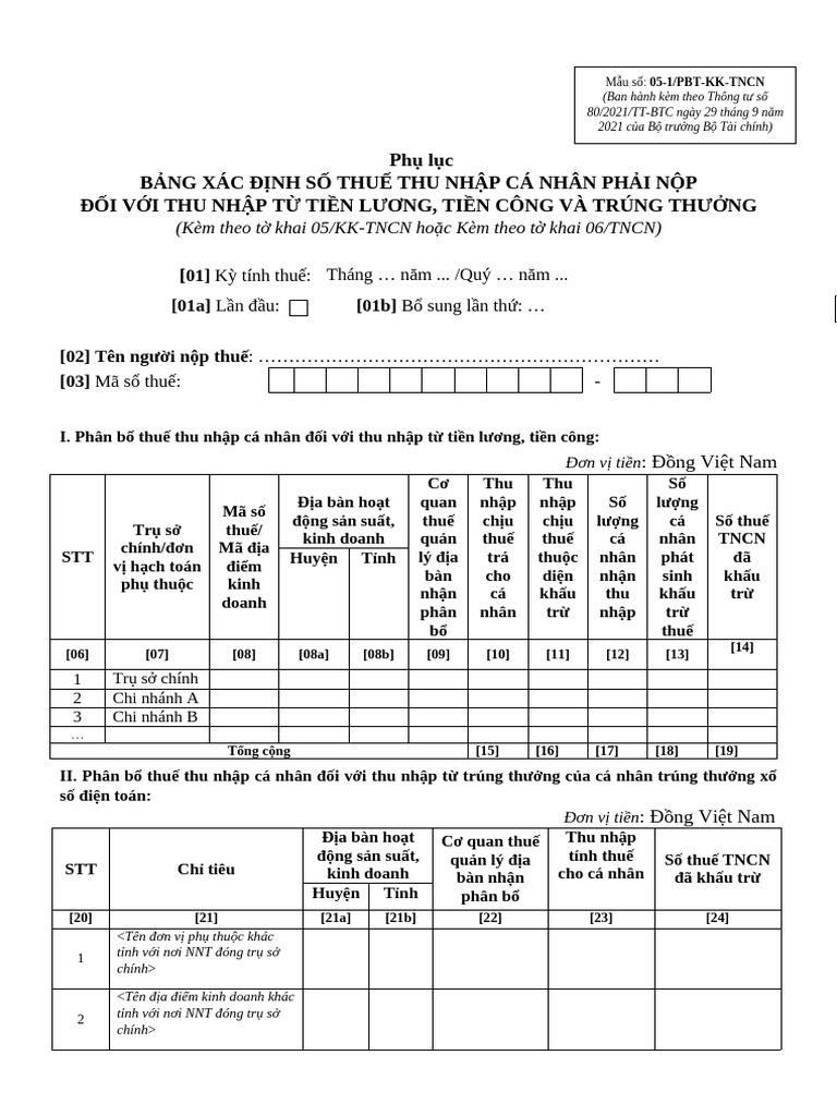 L&a Po Form Pit2024 55-BK-05-1-PBT | PDF