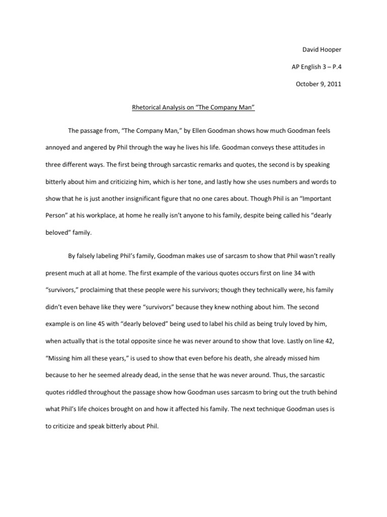 Essay on the company man
