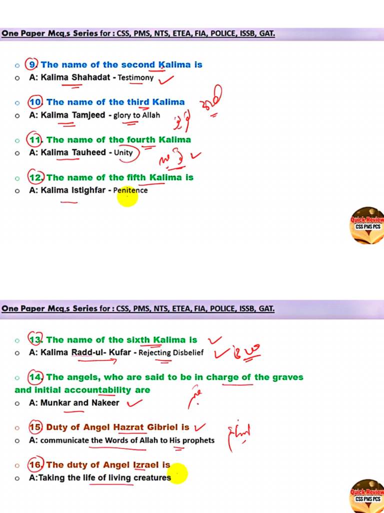 To Sen 5 | PDF