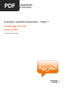 ECR - Paper 1