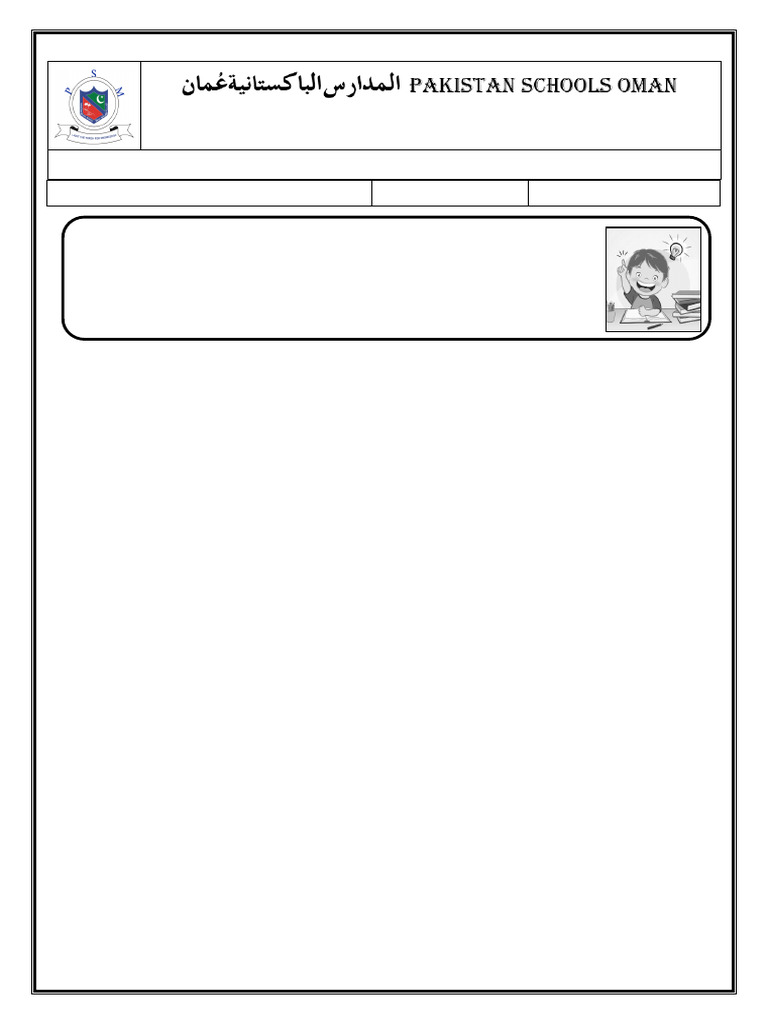 Grade 5 Present Perfect Worksheet Pdf