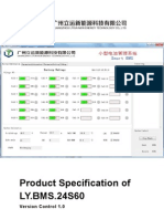 Product Specification of LY.72VBMS.24S60