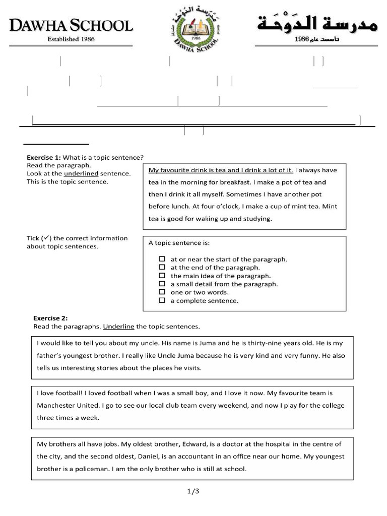 Writing Mech. WS 2 Week 2 Term 3 S's Task | PDF