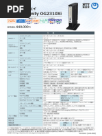 ZXY Document341434325245453 | PDF