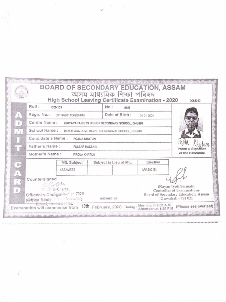 ADMIT | PDF
