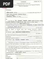 Society Share Transfer Application Form | PDF | Virtue | Common Law