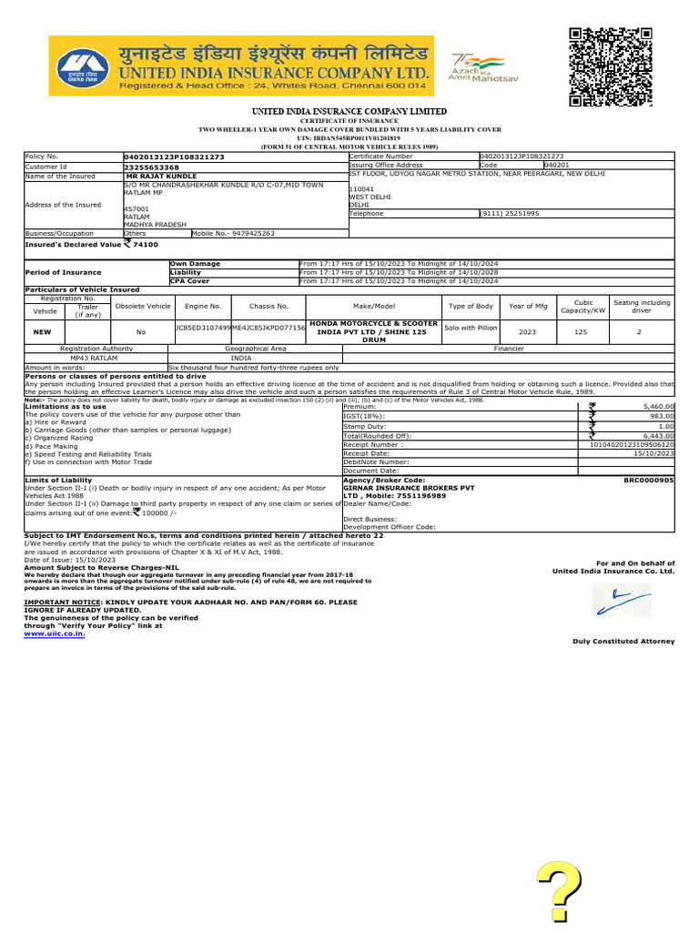 New Policy INS Doc A57563fb8b | PDF | Insurance | Liability Insurance