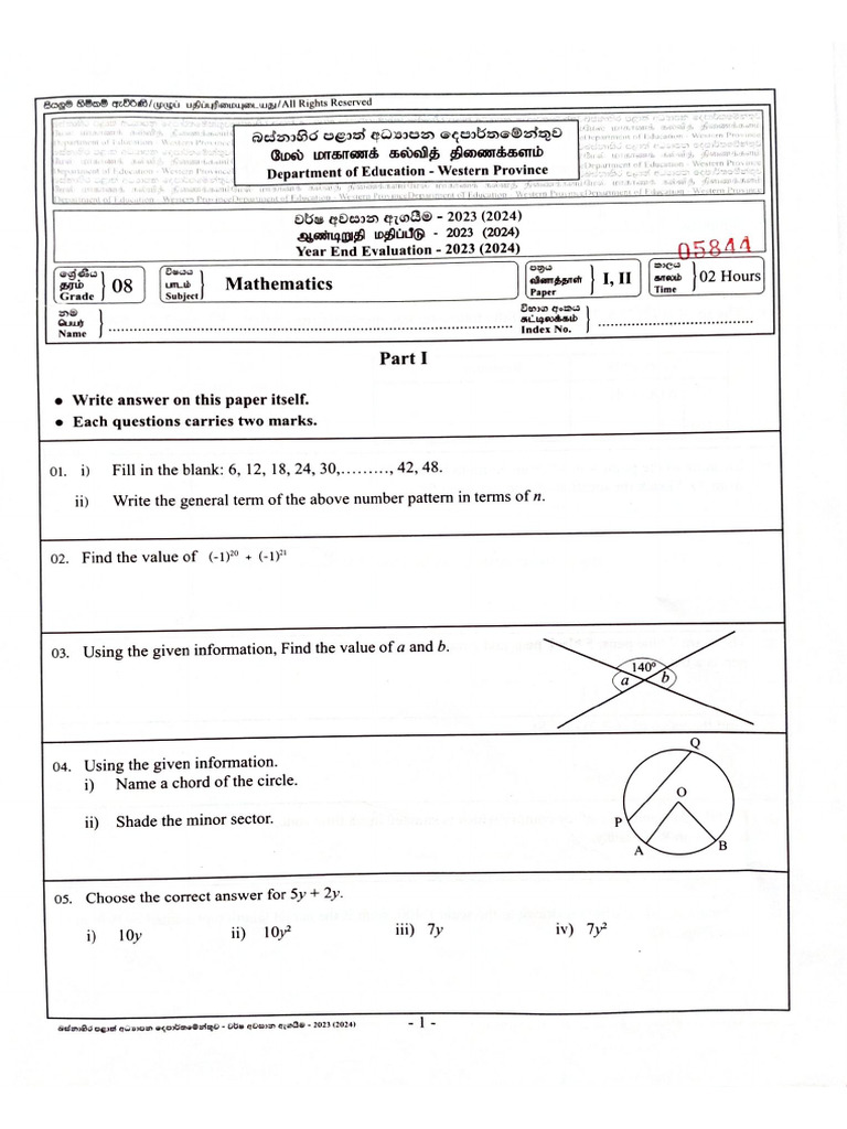 Western Province Grade 8 Mathematics 2023 3rd Term Test Paper ...