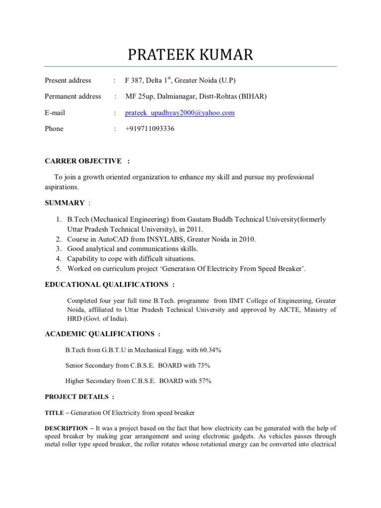 Prateek Mech | PDF