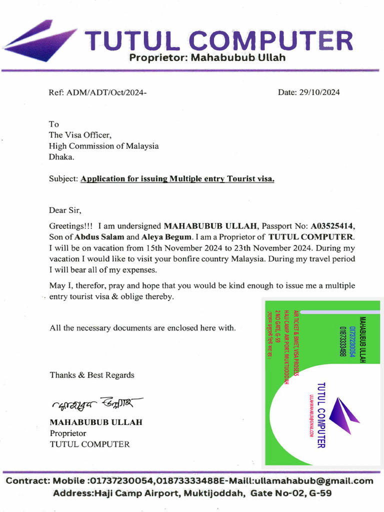 Letter Compressed | PDF