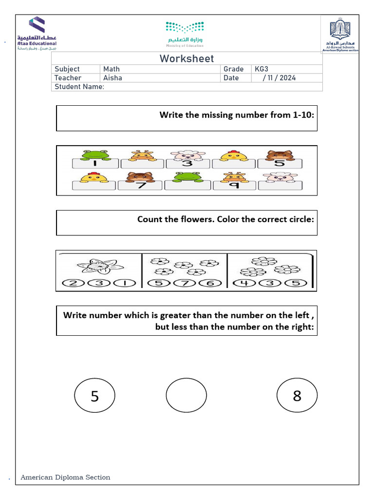 KG3 Math Worksheet Activities | PDF