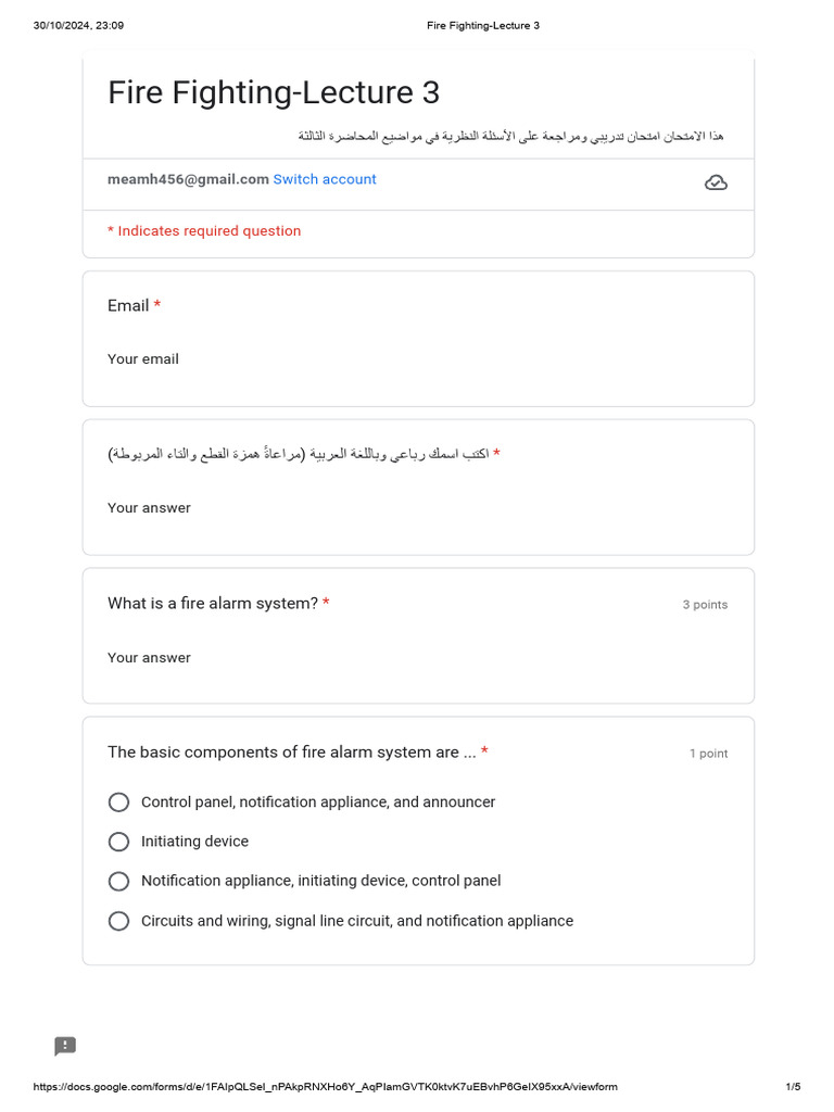 Fire Fighting Lecture 3 Exam Pdf Equipment Electrical Engineering