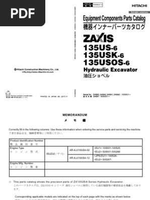 1776939618?v=1