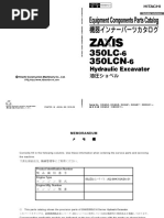 古河・オートマチックピンセッター　FBM-II型　取扱説明書　古河鉱業株式会社。 古河・オートマチックピンセッター FBM-II型 取扱説明書 古河