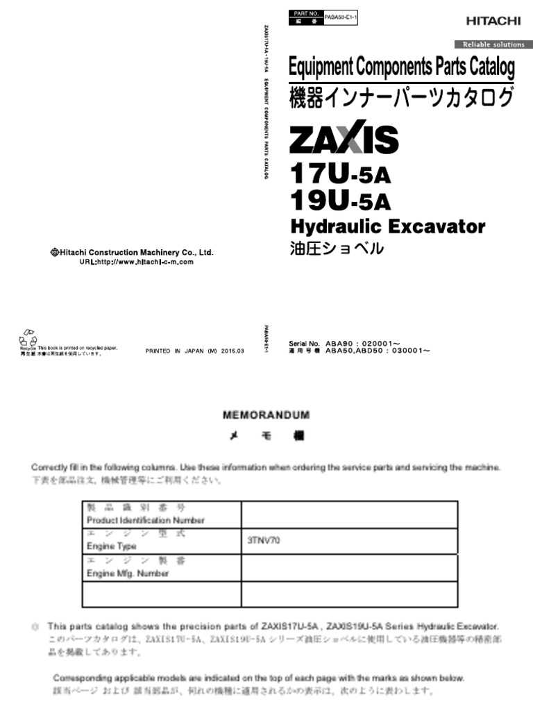 mama3177ページ 楽天市場】MAMA KIN' 栃木レザー 長財布 ライダースウォレット