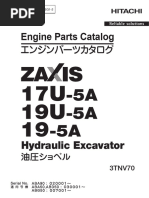 Zx85usb 5a - Pdee Eg1 1 | PDF