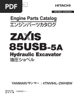 ✵myuuページ✵ Zx17u 5a - Paba50 Eg1 2 | PDF