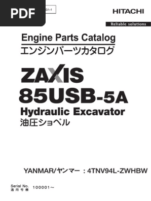 Zx85usb 5a - Pdee Eg1 1 | PDF