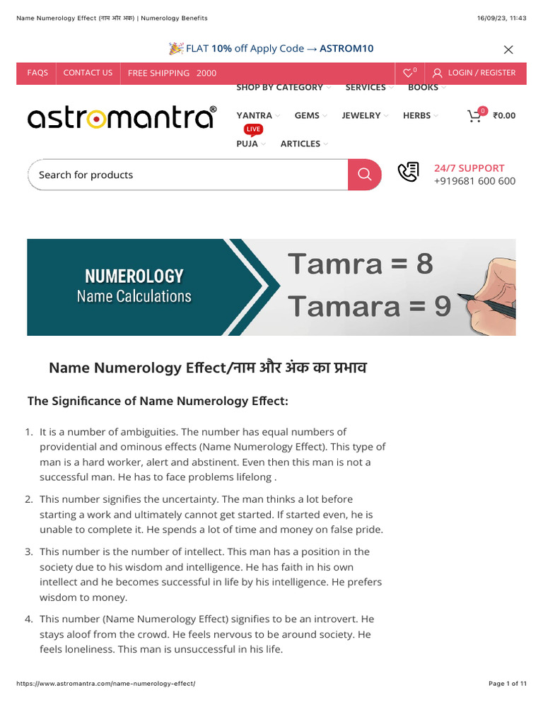 Name Numerology 01 Pdf