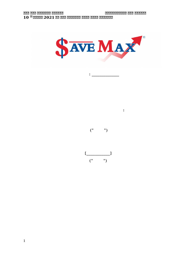 Save Max - Franchisee Agreement - Final Version | PDF